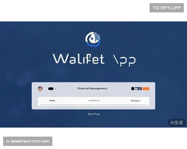 欧足联财务公平法案更新，英超俱乐部面临新的合规挑战