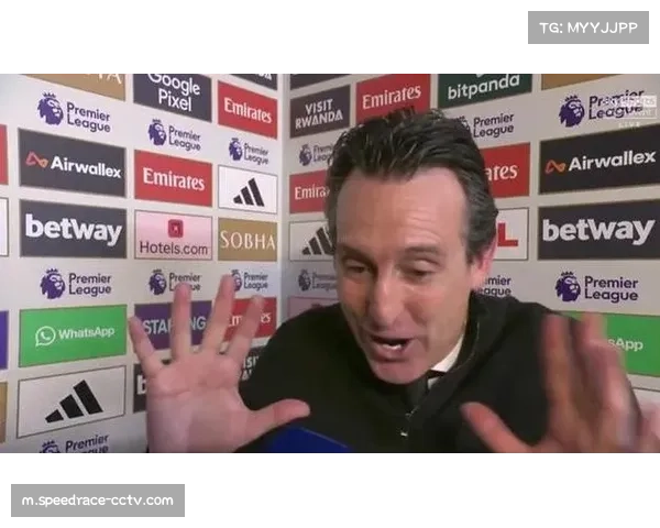 阿斯顿维拉2-1切尔西，埃梅里“以控代防”战术限制对手射正仅2.8次